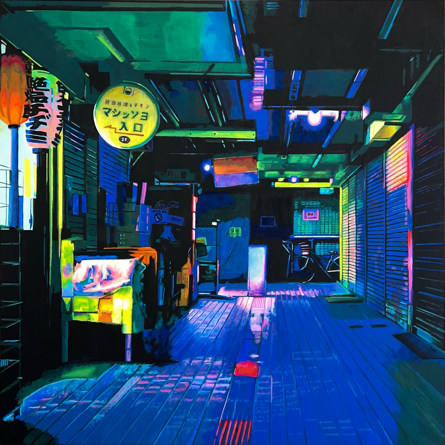 zattamachi after dark