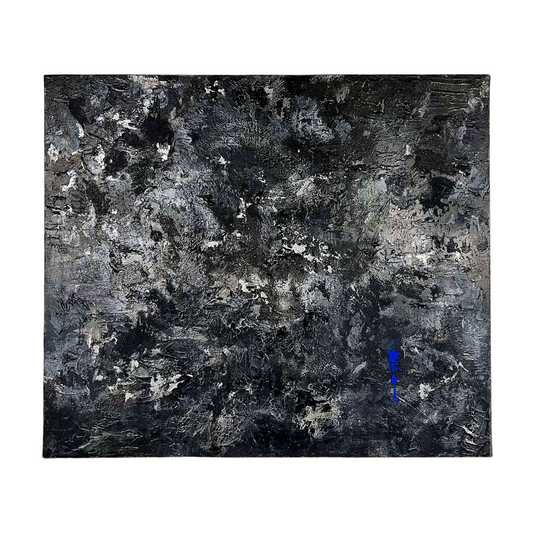 black tourmaline