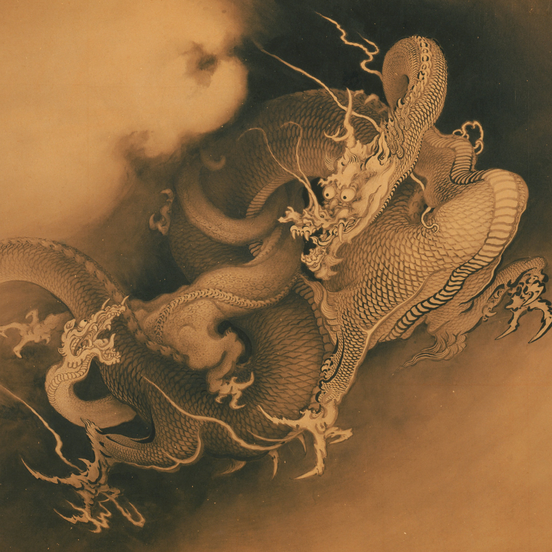 vivi & vela bairyu inspiration - traditional Japanese cloud dragon motif in earthy tones