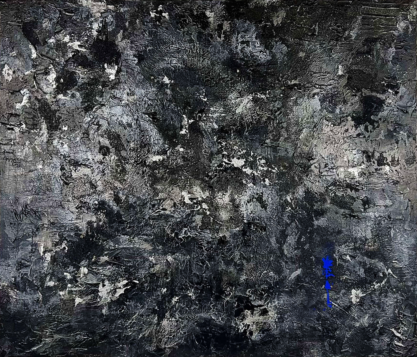 vivi & vela artwork 'black tourmaline': Abstract painting featuring textured layers of black tourmaline and pyrite with subtle accents.